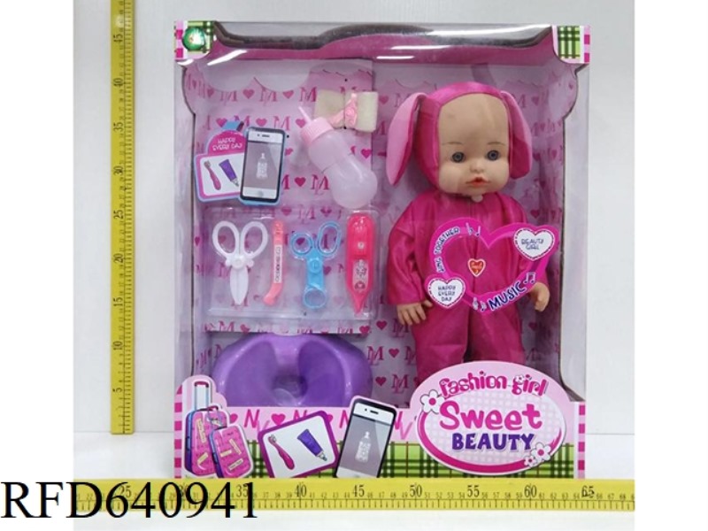 20-INCH MALE DOLL WITH A TOWELETTE IC35 SECONDS. BABY BOTTLE. DIAPER. BIG SEAT TOILET. MEDICAL KIT S
