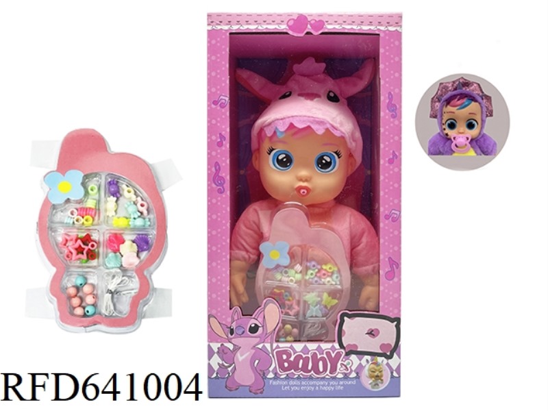 36CM SOLID ELECTRIC WALKING STEED ANGIE BABY WITH PACIFIER SENSING