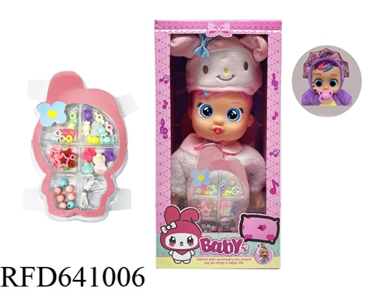36CM SOLID ELECTRIC WALKING MELODY BABY WITH PACIFIER SENSING