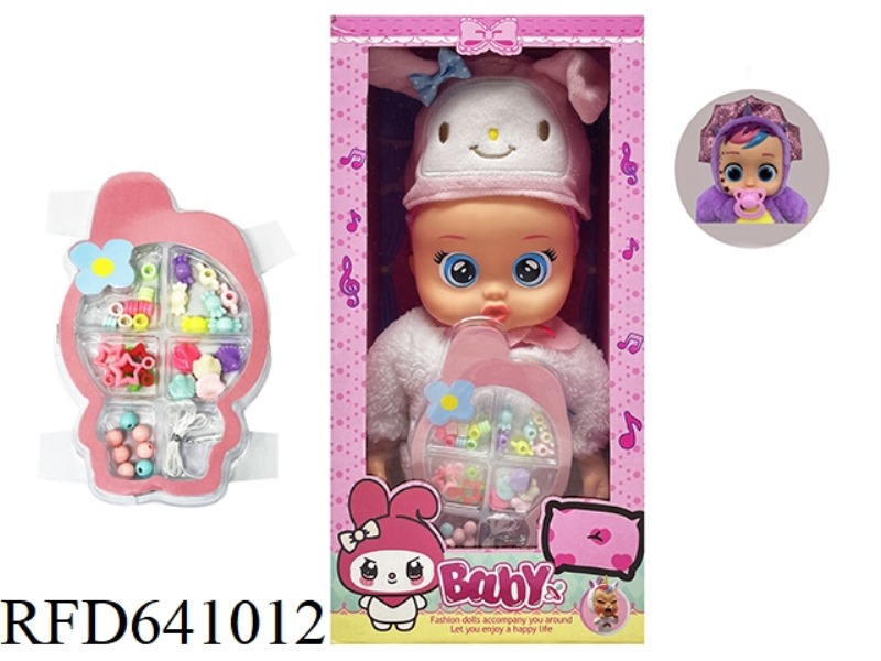 36CM SOLID ELECTRIC WALKING MELODY WITH REAL HAIR BABY WITH PACIFIER INDUCTION