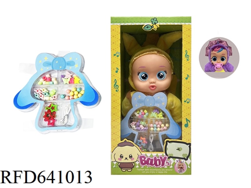 36CM SOLID ELECTRIC WALKING PUDDING DOG WITH REAL HAIR BABY WITH PACIFIER SENSING