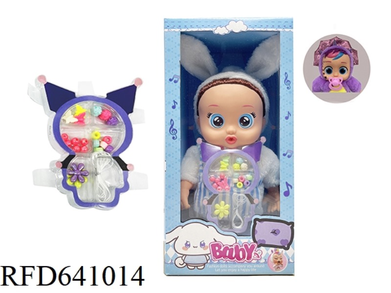36CM SOLID ELECTRIC WALKING BIG-EARED DOG WITH REAL HAIR BABY WITH PACIFIER SENSING