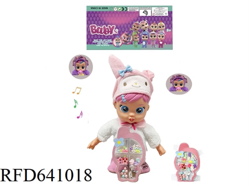 36CM SOLID ELECTRIC WALKING MELODY WITH PACIFIER SENSING