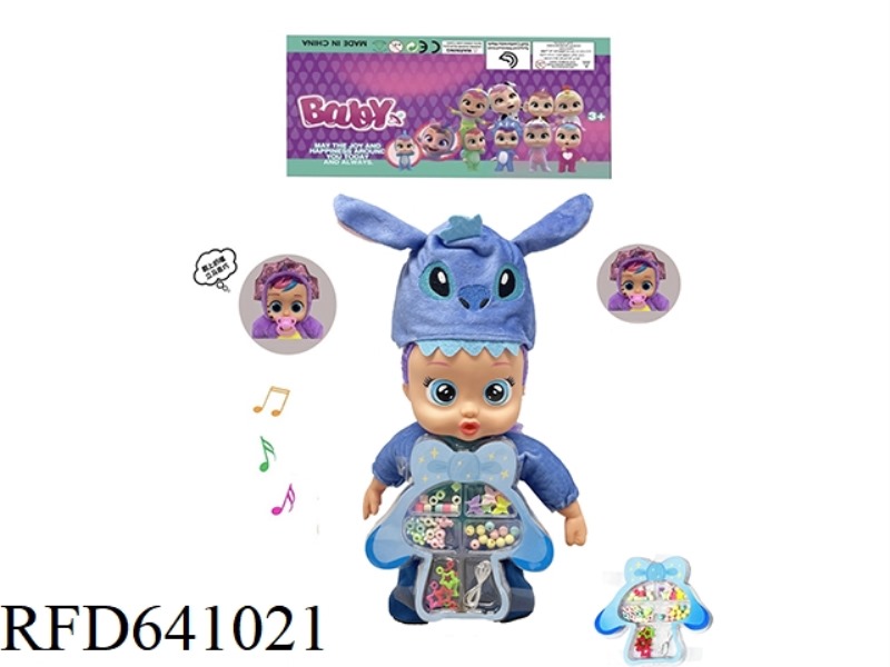 36CM SOLID BODY ELECTRIC WALK WITH REAL HAIR STEED PACIFIER SENSING