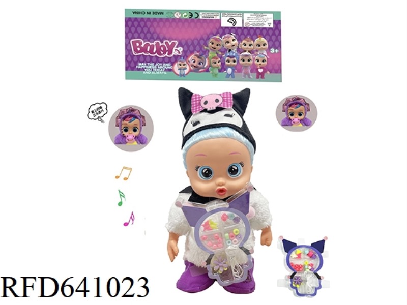 36CM SOLID ELECTRIC WALK WITH REAL HAIR COOL LOMMY WITH PACIFIER SENSING