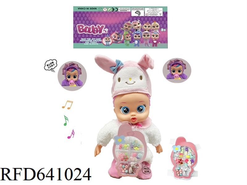36CM SOLID BODY ELECTRIC WALKING WITH REAL HAIR MELODY WITH PACIFIER SENSING