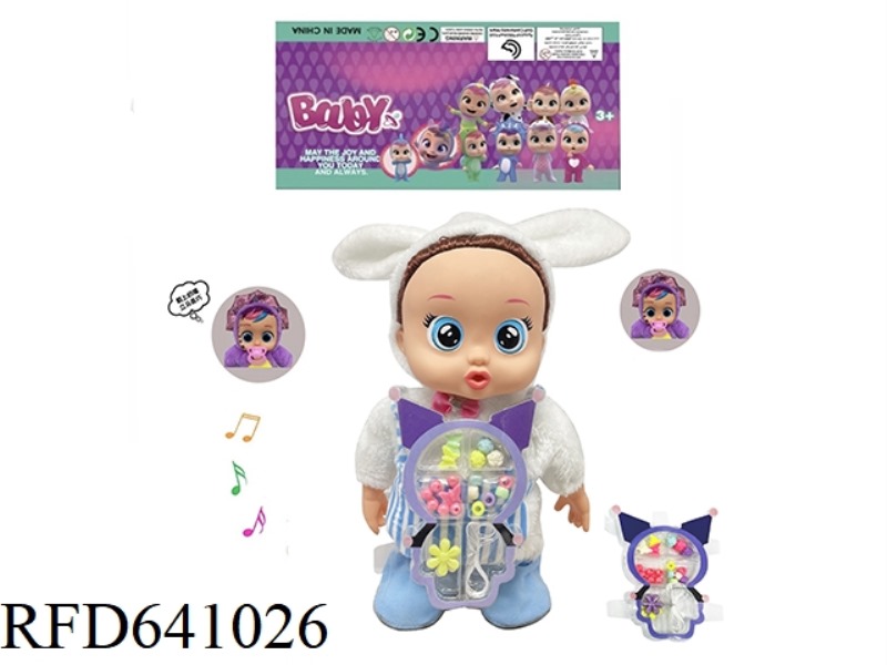 36CM SOLID ELECTRIC WALKING WITH REAL HAIR BIG EAR DOG WITH PACIFIER SENSING