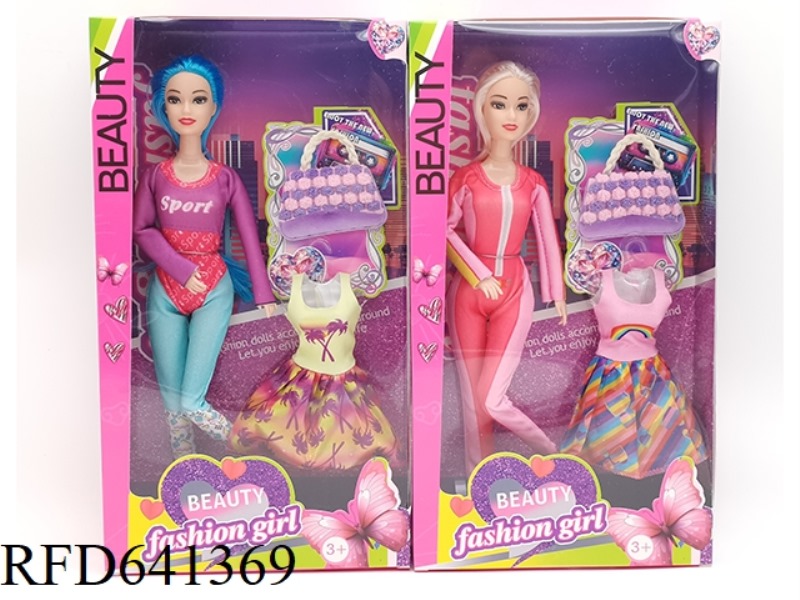 11.5-INCH ELEVEN-JOINT FASHION BARBIE BAG+DRESSING SKIRT