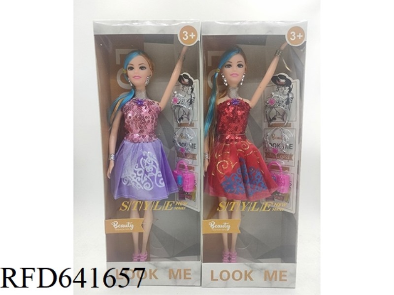 11.5-INCH FULL-BODY BARBIE WITH ACCESSORIES