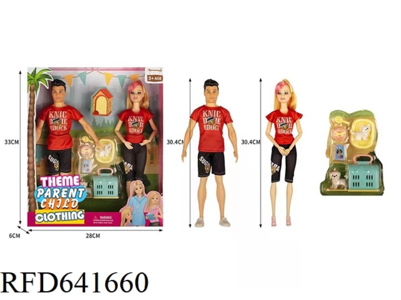 THEME PARK FAMILY WEAR COLLECTION 11.5 