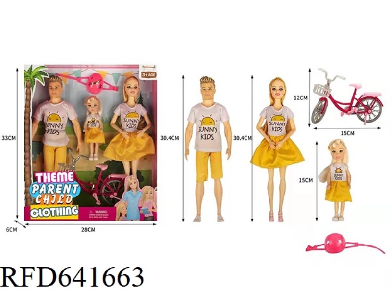 THEME PARK FAMILY CLOTHING SERIES 11.5 