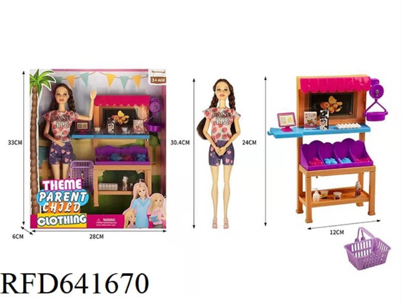 THEME PARK SERIES 11.5 