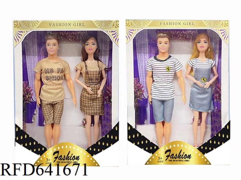 THEME COUPLE SERIES 11.5 
