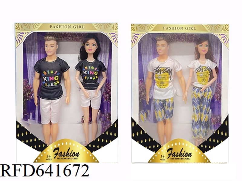 THEME COUPLE SERIES 11.5 