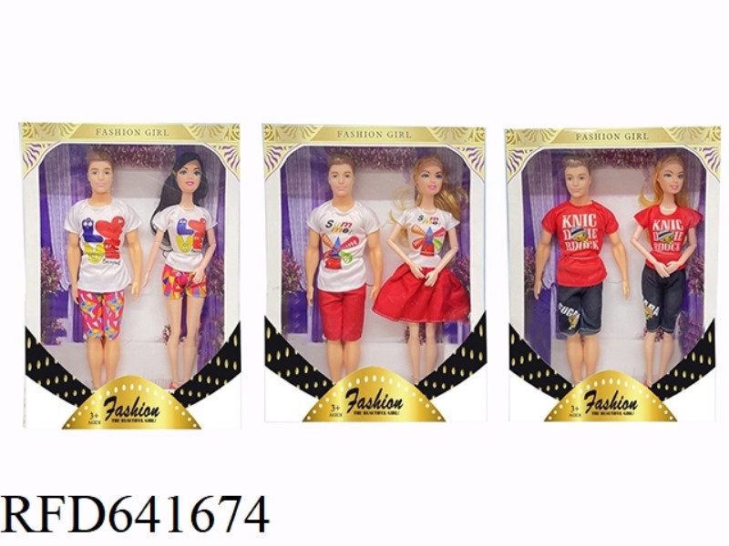 THEME COUPLE SERIES 11.5 