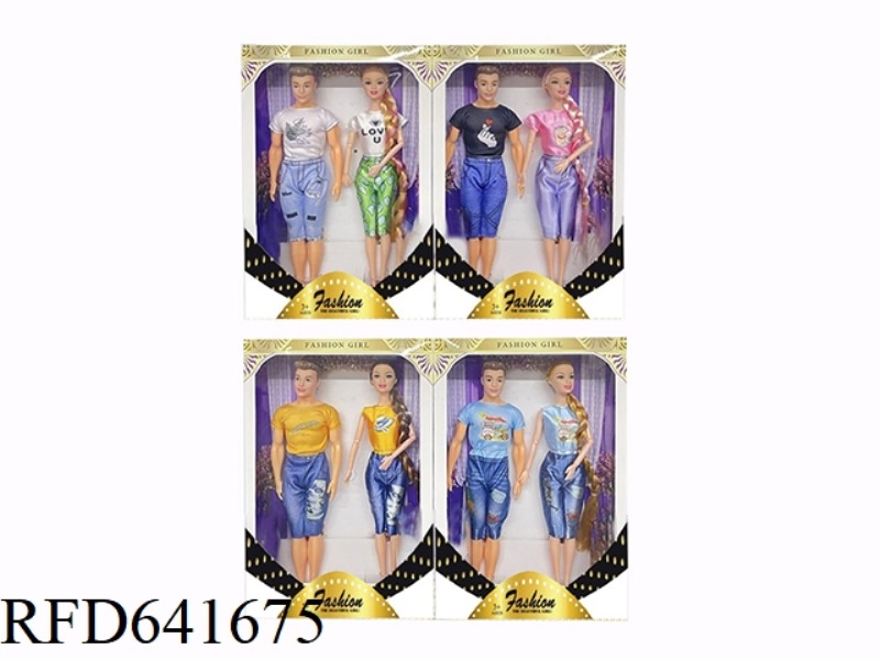 THEME COUPLE SERIES 11.5 