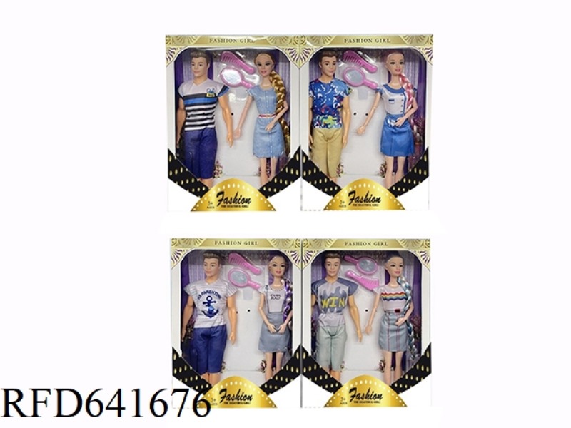 THEME COUPLE SERIES 11.5 