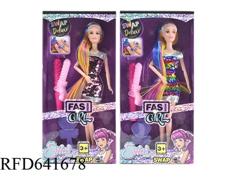THEMED DRAG COLLECTION 11.5 