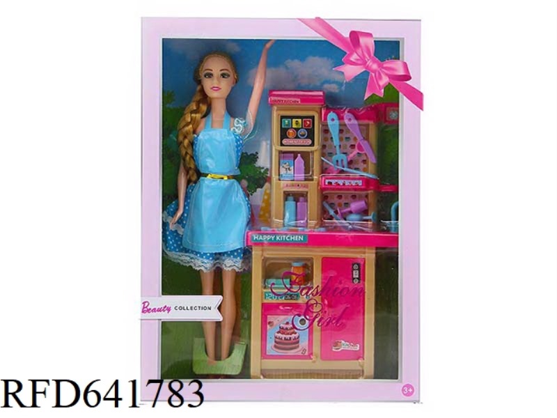 11.5-INCH FULL-LENGTH SKIRT BARBIE WITH DINING TABLE SET