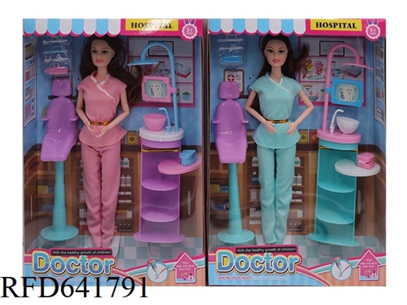 DENTAL THEME 11.5 
