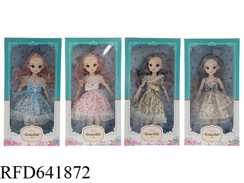 BEAUTIFUL 3D REAL EYES 14 INCHES SOLID BODY 12 JOINTS FAT CHILD BARBIE DOLL