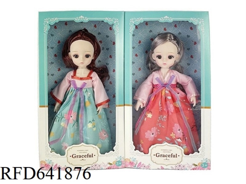 BEAUTIFUL 3D REAL EYES 14 INCHES SOLID BODY 12 JOINTS FAT CHILD YELOLI BARBIE DOLL