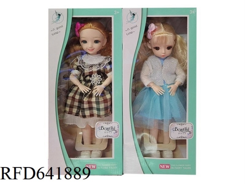 BEAUTIFUL 3D REAL EYES 14 INCHES SOLID BODY 12 JOINTS FAT CHILD BARBIE DOLL