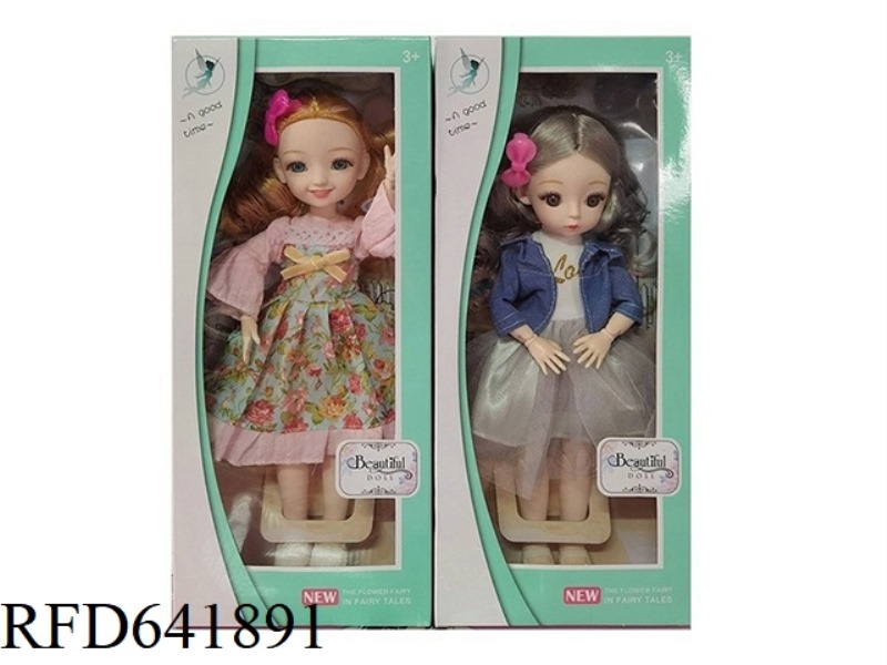 BEAUTIFUL 3D REAL EYES 14 INCHES SOLID BODY 12 JOINTS FAT CHILD BARBIE DOLL