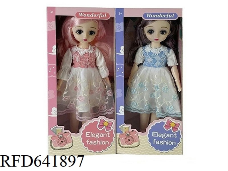 BEAUTIFUL 3D REAL EYES 14 INCHES SOLID BODY 12 JOINTS FAT CHILD BARBIE DOLL