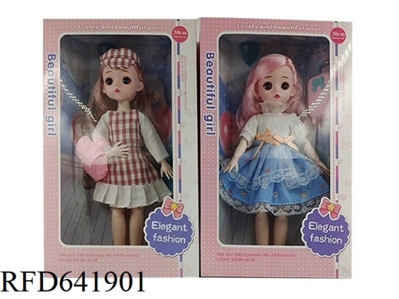 BEAUTIFUL 3D REAL EYES 14 INCHES SOLID BODY 12 JOINTS FAT CHILD BARBIE DOLL