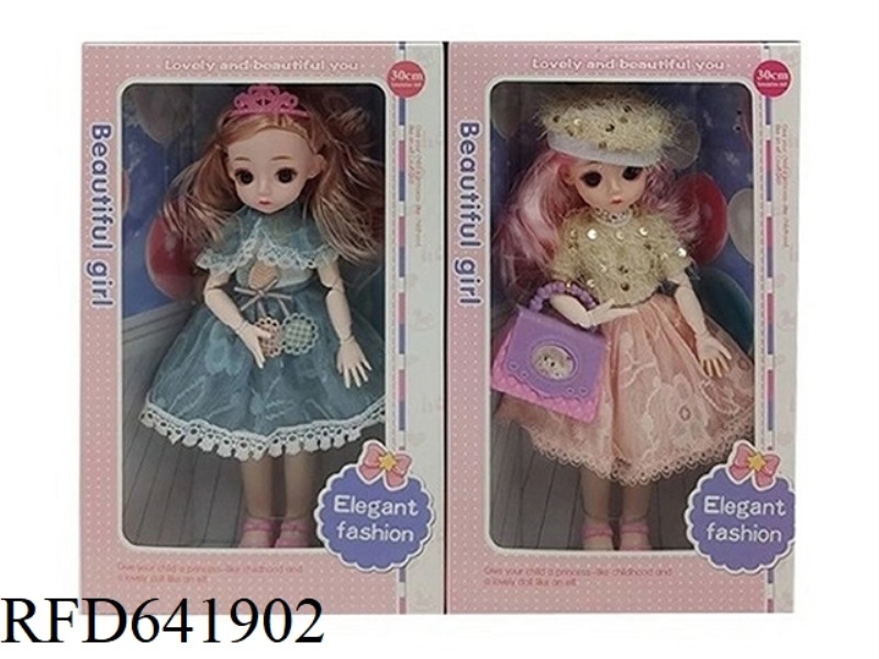 BEAUTIFUL 3D REAL EYES 14 INCHES SOLID BODY 12 JOINTS FAT CHILD BARBIE DOLL