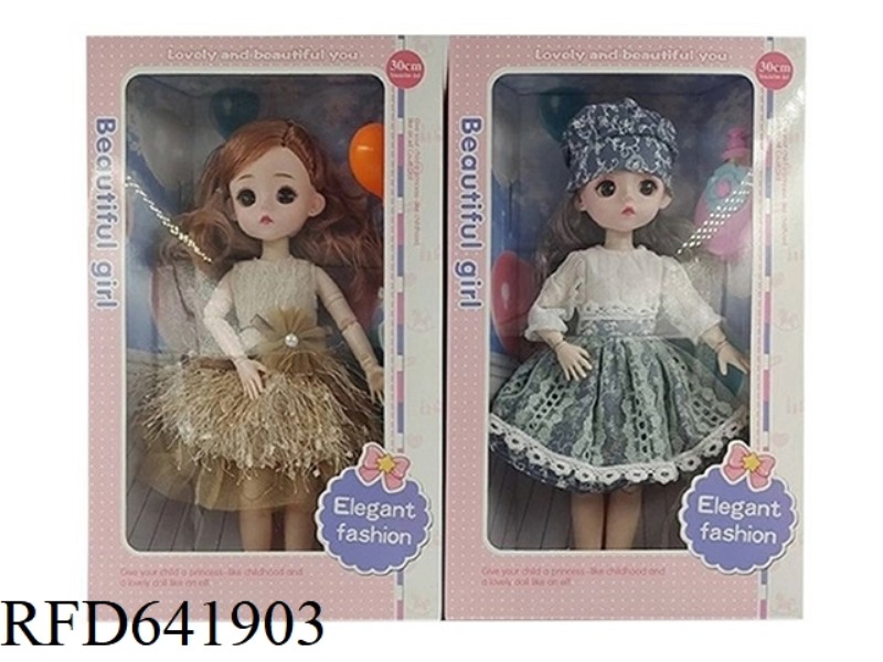 BEAUTIFUL 3D REAL EYES 14 INCHES SOLID BODY 12 JOINTS FAT CHILD BARBIE DOLL
