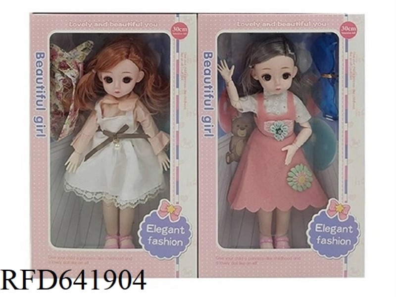 BEAUTIFUL 3D REAL EYES 14 INCHES SOLID BODY 12 JOINTS FAT CHILD BARBIE DOLL