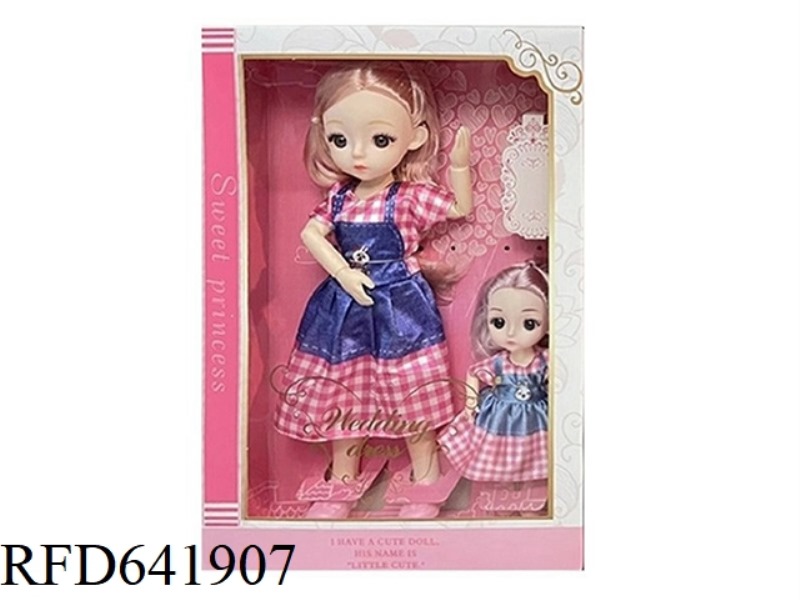 BEAUTIFUL 14 
