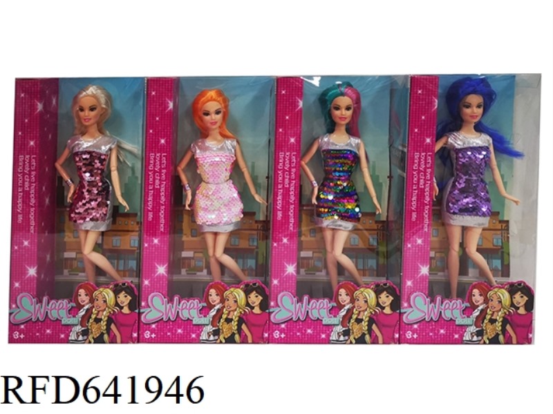 11.5-INCH 11-ARTICULAR FASHION BARBIE COLOR-CHANGING FLASH SKIRT WITH BRACELET