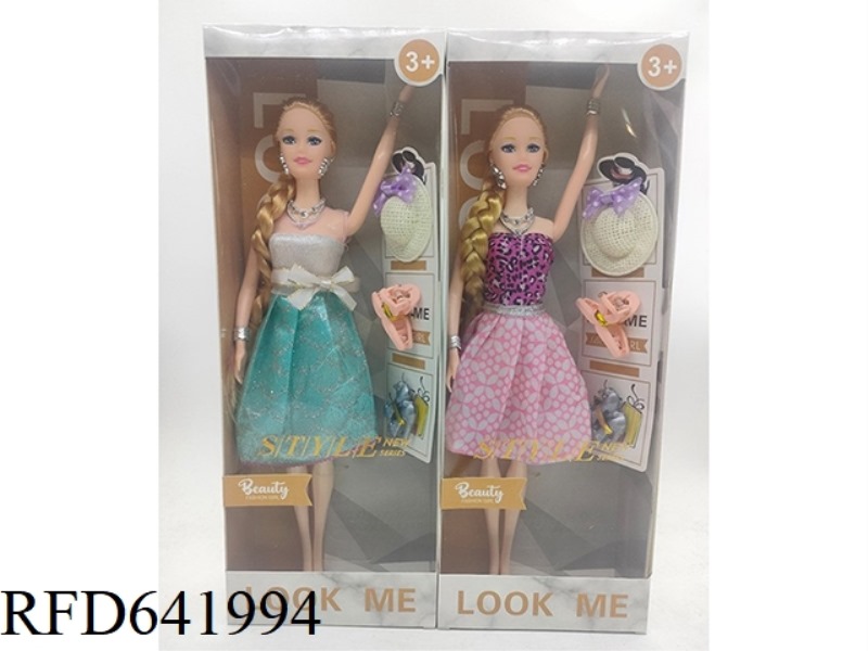 11.5-INCH FULL-BODY BARBIE WITH ACCESSORIES