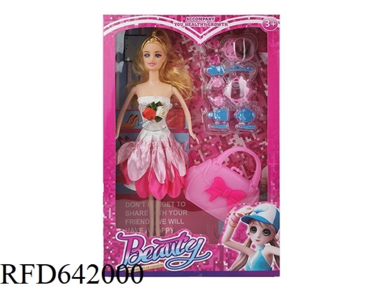 LUXURY LARGE BOX 11.5 