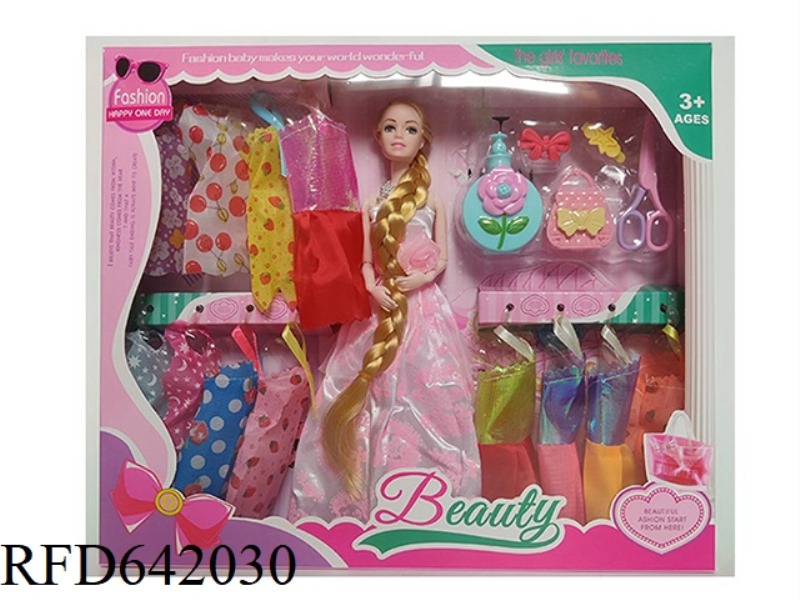 HIGH-END LARGE BOX 11.5 