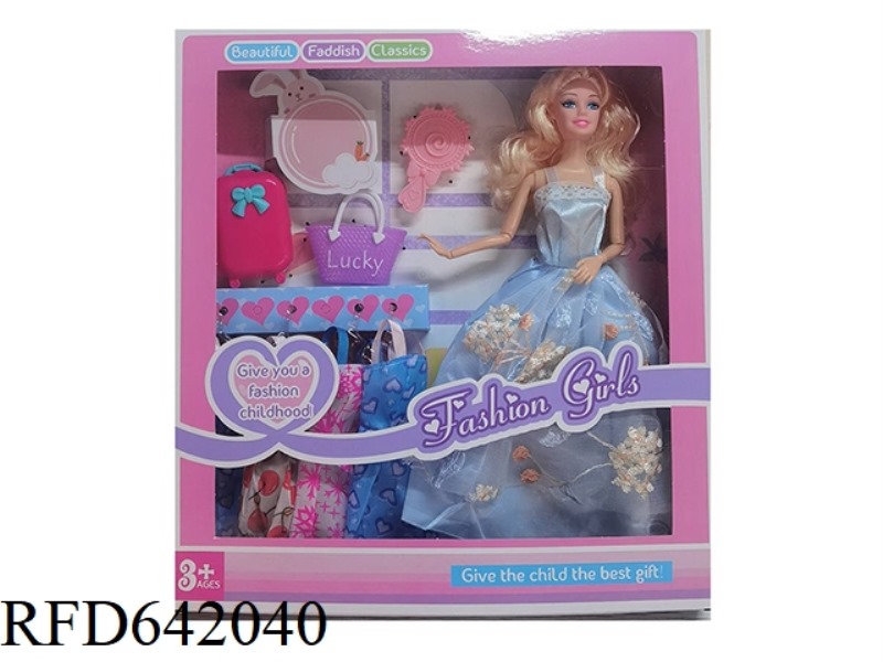 PREMIUM BOX 11.5 