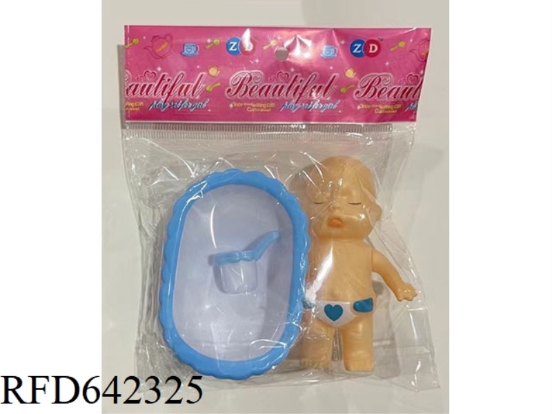 11 CM DOLL BATH