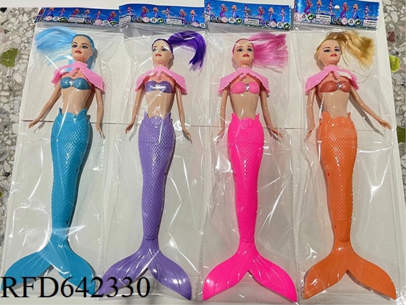 34CM LIGHT MERMAID