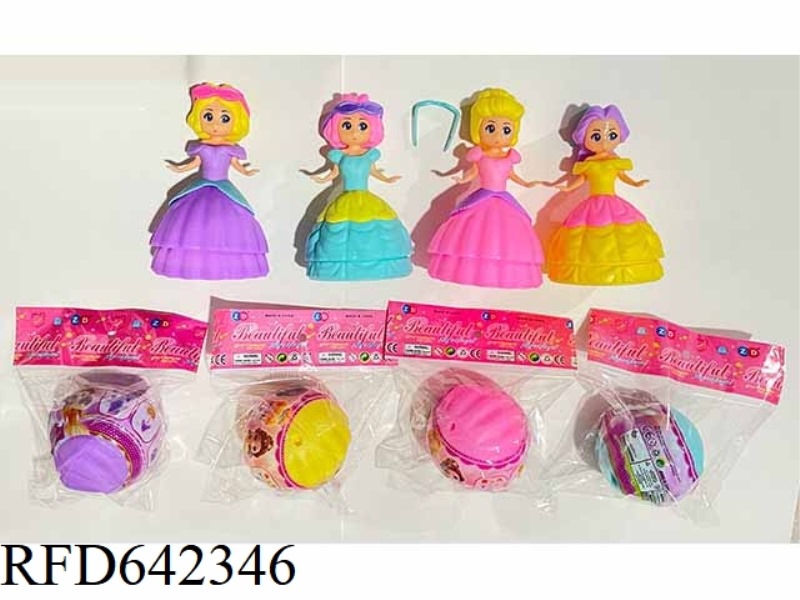 2 SELF-CONTAINED PRINCESS BALLS MIXED
