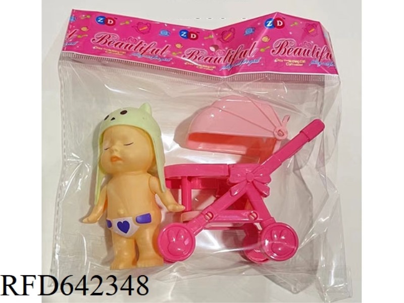 11 CM BABY STROLLER