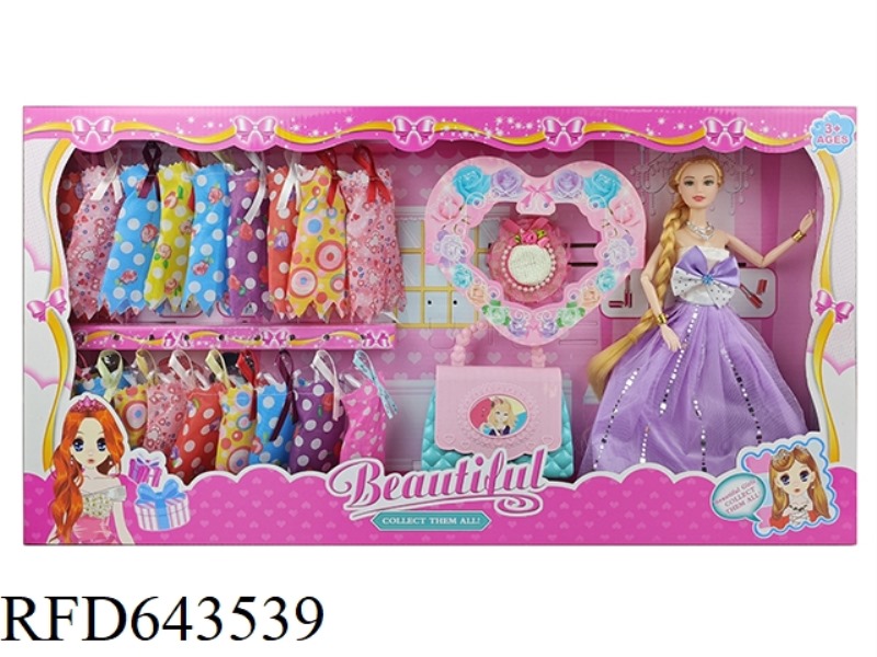 11-INCH NINE-JOINT BARBIE DOLL INCREASES THE BAG AND ADDS A BEAUTIFUL HAT