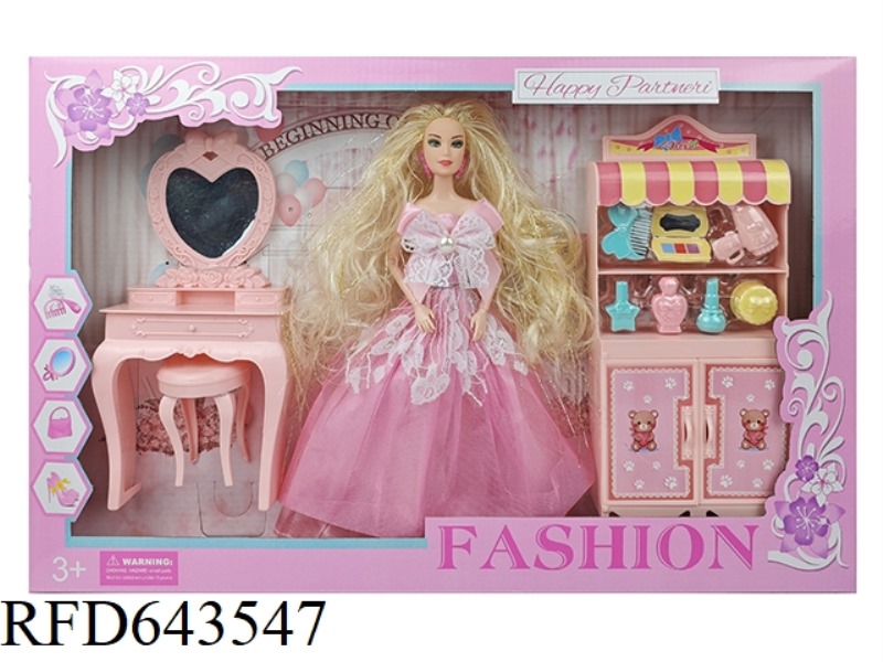 11-INCH BARBIE DOLL WITH LONG HAIR AND NINE JOINTS INCREASES DRESSING TABLE AND STORAGE CABINET