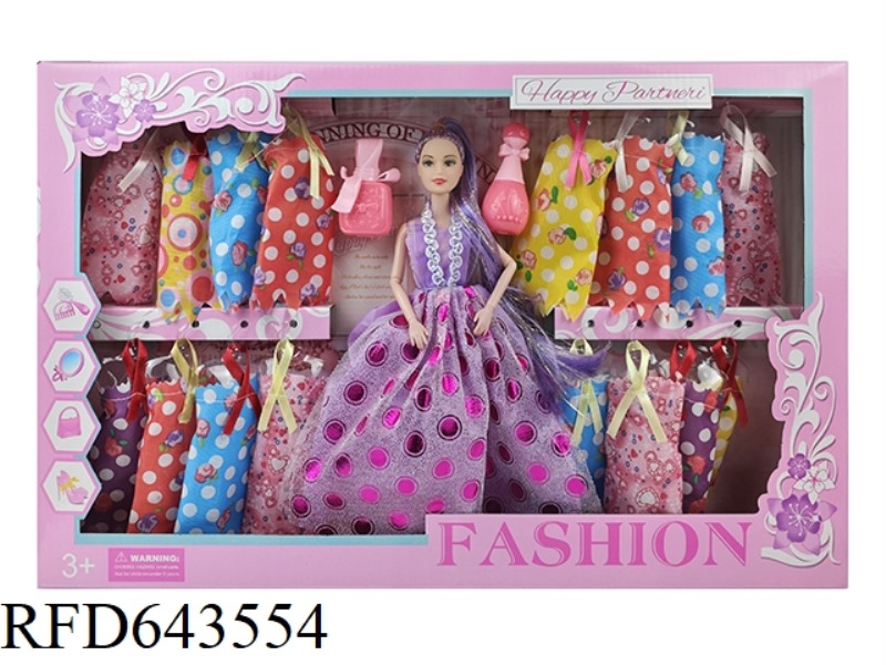 11-INCH BARBIE DOLL WITH LONG HAIR AND NINE JOINTS AND PERFUME BOTTLE COLOR BOX SET