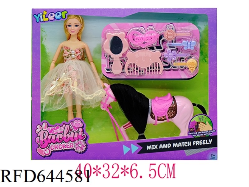 11.5 INCH 11-JOINT FASHION DOLL WITH SIMULATION HORSE STRAP IC+ COMB LENS FLOWER
