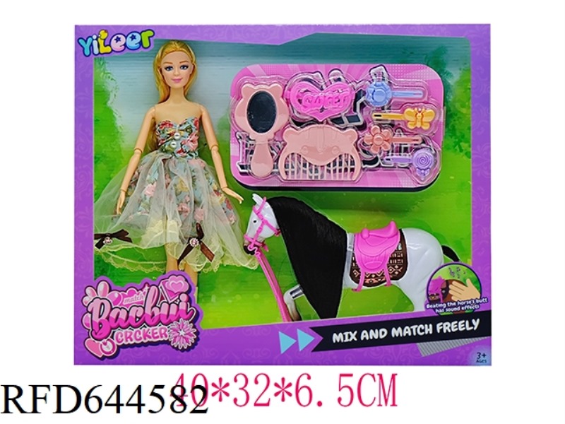 11.5 INCH 11-JOINT FASHION DOLL WITH SIMULATION HORSE STRAP IC+ COMB LENS FLOWER