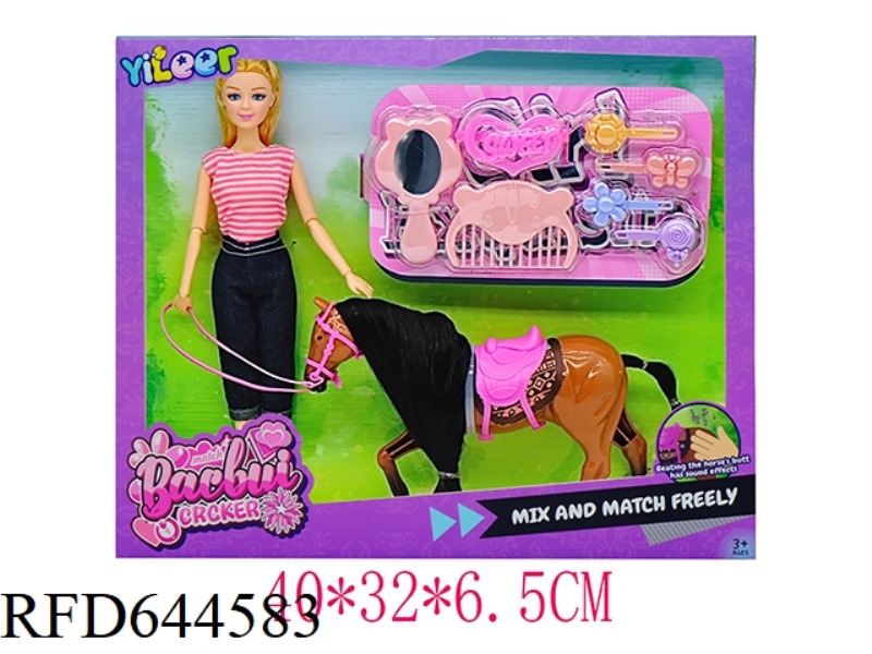 11.5 INCH 11-JOINT FASHION DOLL WITH SIMULATION HORSE STRAP IC+ COMB LENS FLOWER
