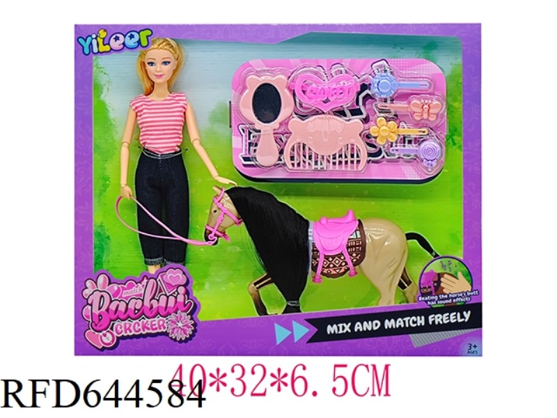 11.5 INCH 11-JOINT FASHION DOLL WITH SIMULATION HORSE STRAP IC+ COMB LENS FLOWER